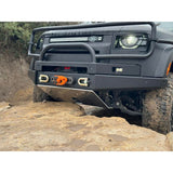 Trek Style Headlight Guard Kit