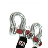 ARB207D – ARB D-Shackle Bow / Clevis (4.75T / 3/4" Pin)