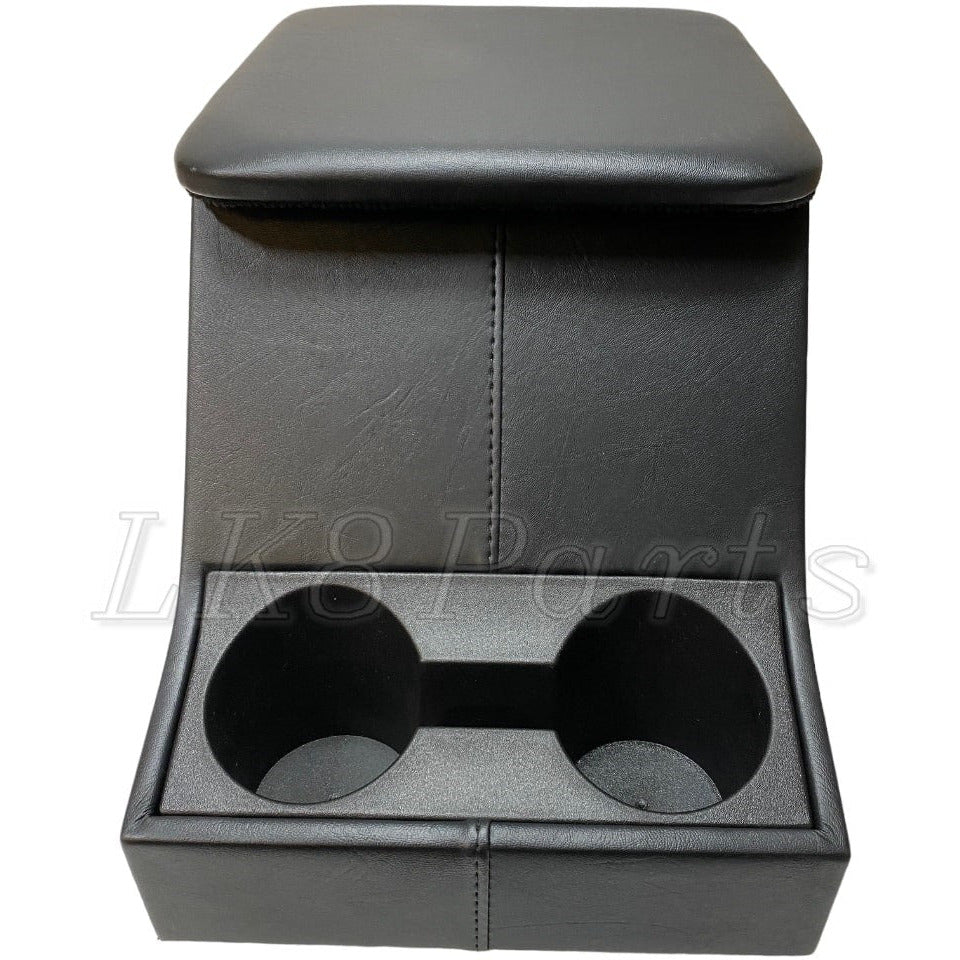 Black Cubby Box w/ Cup Holder