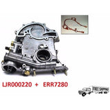 OIL PUMP ENGINE FRONT COVER & GASKET