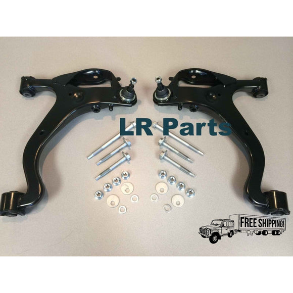 LR3/LR4/RRS Front Lower Control Arm Kit w/ Hardware