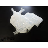 LR020367KIT Radiator Expansion Tank Kit – LR020367 reservoir with PCD500030 cap – fits LR3, LR4, Range Rover Sport