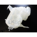 LR020367KIT Radiator Expansion Tank Kit – LR020367 reservoir with PCD500030 cap – fits LR3, LR4, Range Rover Sport