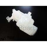 LR020367KIT Radiator Expansion Tank Kit – LR020367 reservoir with PCD500030 cap – fits LR3, LR4, Range Rover Sport