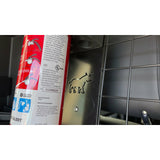 Dog Guard Fire Extinguisher Kit