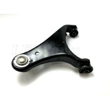 RBJ500222 front right upper suspension control arm fits Land Rover LR3 LR4 (L319) with ball joint