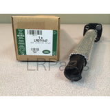 LOWER STEERING SHAFT GENUINE