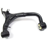 REAR SUSPENSION UPPER ARM RIGHT RH
