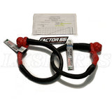 Factor 55 Extreme Duty Red Soft Shackle kit