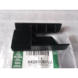HXG500260PVJ-3rd Row Lower Seat Handle Right RH Genuine fits LR3 LR4