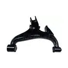 REAR SUSPENSION LOWER CONTROL ARM