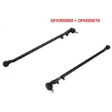 2002-2005 Freelander RH Tie Rod