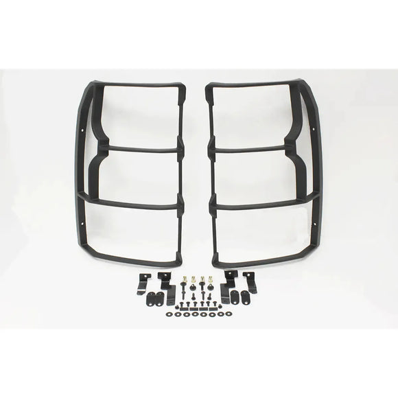 Rear Tail Lamp Guards Set Kit