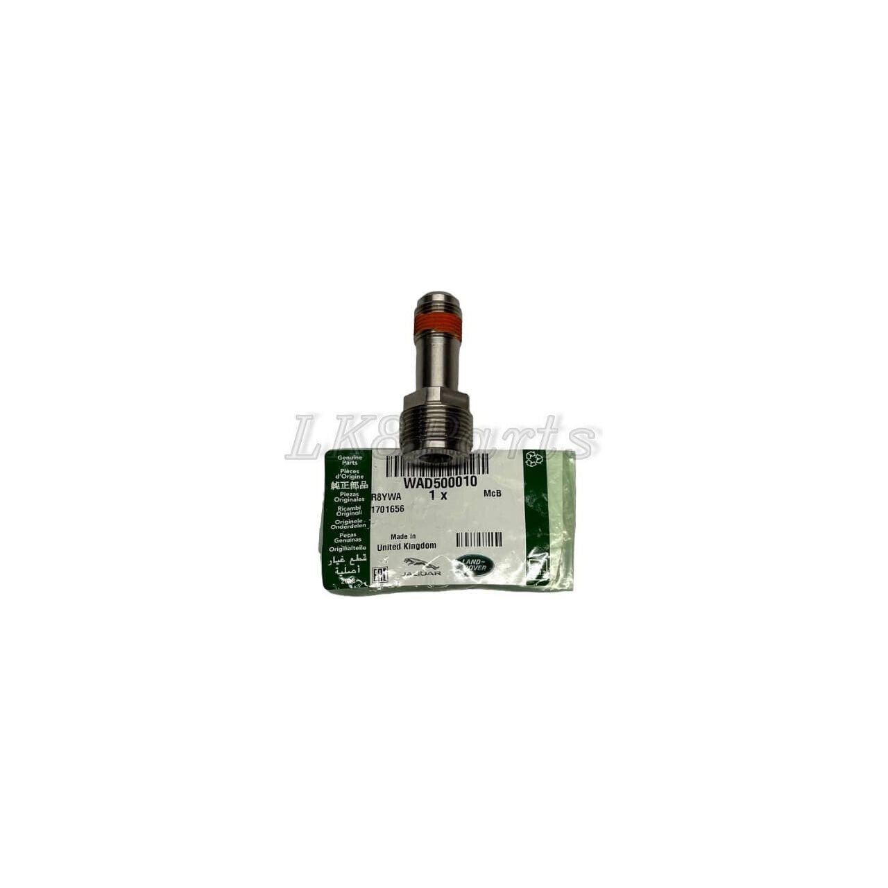 Discovery 2/P38 Secondary Air Rail Connector – Lucky8 Off Road