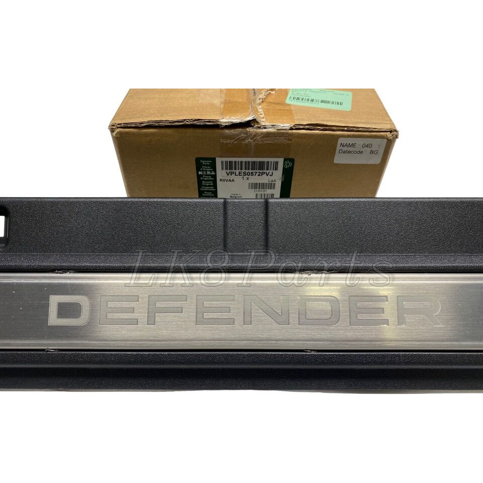 Defender L663 Rear Loadspace Tread Plate – Lucky8 Off Road