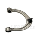 Range Rover L405 Front Control Arm