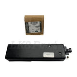 Upper Tailgate Actuator Genuine
