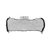 REAR LOADSPACE CARGO RETENTION NET GENUINE