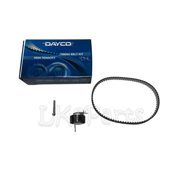 Fuel Pump Drive Belt Kit LR069054 – 3.0L Diesel TDV6