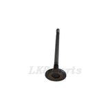 Engine Inlet Valve