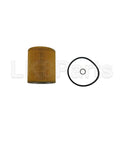 DIESEL COOLER OIL FILTER ELEMENT