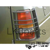 REAR TAILLIGHT LAMP GUARDS PAIR