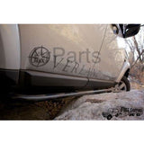 Terrafirma LR3/LR4 Rock Sliders