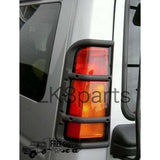 Rear Tail Light Lamp Guards Set Pair