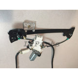 REAR TAIL GATE WINDOW REGULATOR