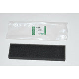 Filter Padding Genuine