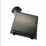 AIR FILTER BOX UPPER COVER LID GENUINE