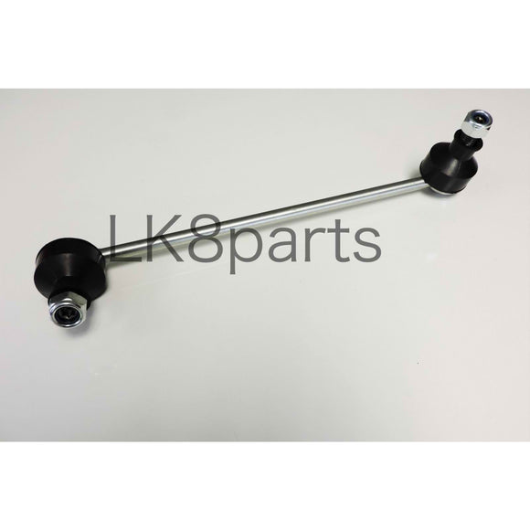 Front Sway Bar Link Stabilizer Right