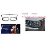 FRONT HEAD & REAR LIGHT LAMP GUARDS KIT PAIR