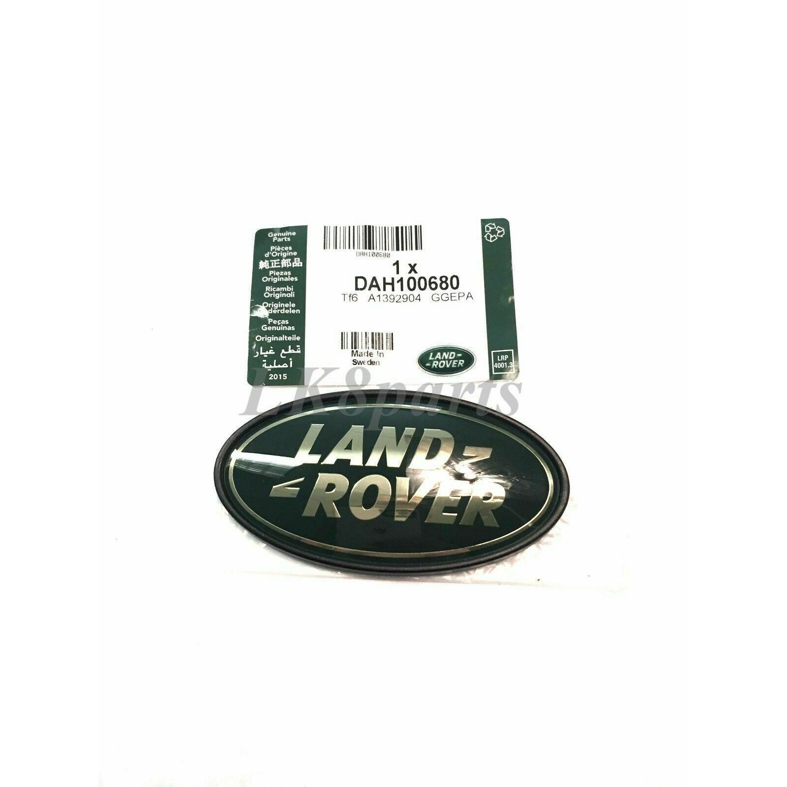 ベイルマークの大王 Rear Tailgate Emblem Green Oval Badge – Lucky8 Off Road