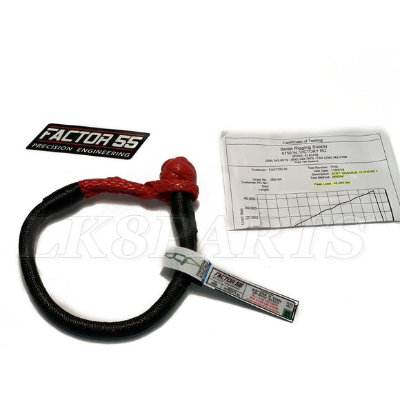 Factor 55 Extreme Duty Soft Shackle Red