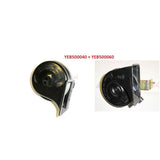 HORN KIT