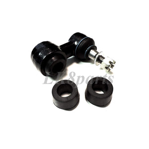 Sway Bar Ball Joint & Bush Set