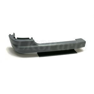 Head Lamp Grill Trim Passenger Side (Right)