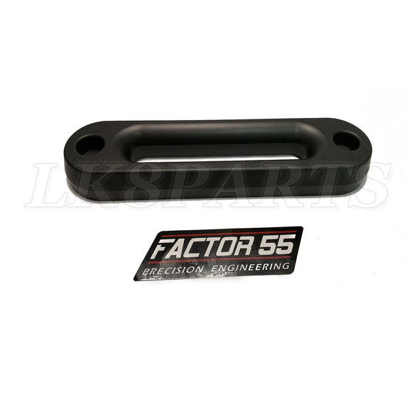 Factor55 1.5 Aluminum Hawse Fairlead CNC Machined Fairlead #00019