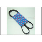 Engine Serpentine Drive Belt w/o AC