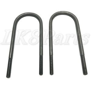 Rear Leaf Spring U-Bolt Set of 2