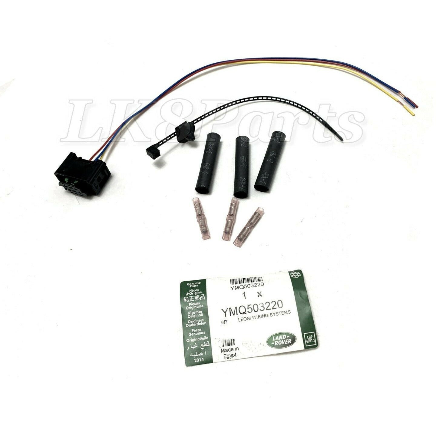 Height Sensor Wiring Harness Plug Repair Kit Genuine