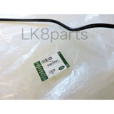 Brake Servo Hose Genuine
