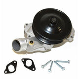 WATER PUMP - Aftermarket