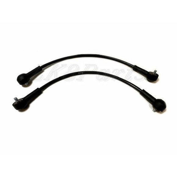 LOWER TAIL GATE DOOR RETENTION CABLE SET x2